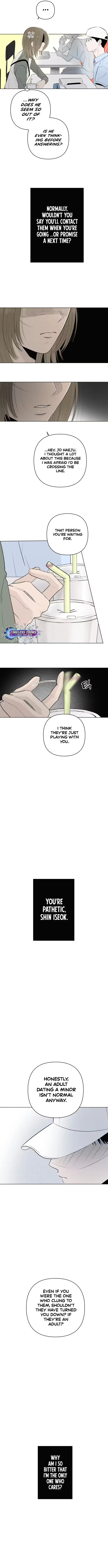 Tomato-ga Dwaera! Chapter 15 page 12 - 