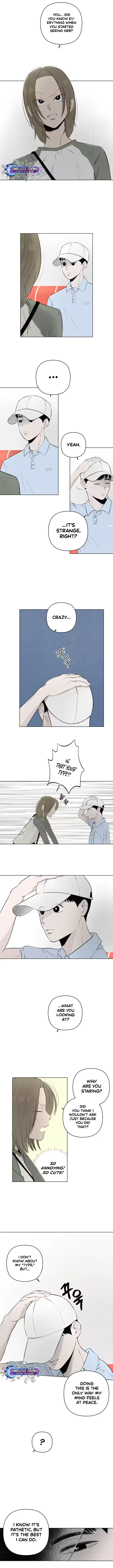 Tomato-ga Dwaera! Chapter 16 page 4 - 