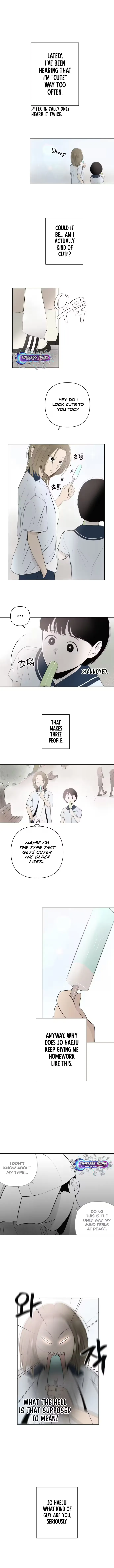 Tomato-ga Dwaera! Chapter 16 page 6 - 