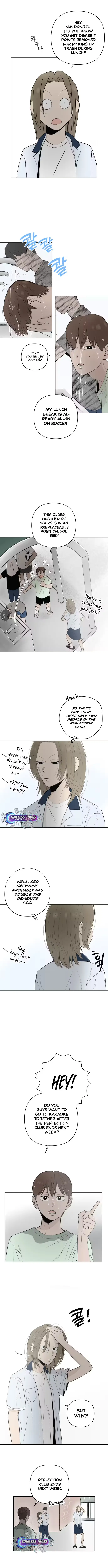 Tomato-ga Dwaera! Chapter 16 page 8 - 