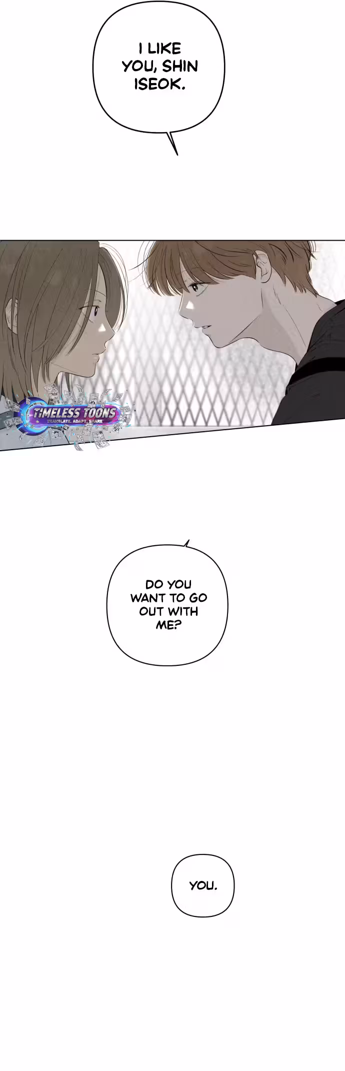 Tomato-ga Dwaera! Chapter 17 page 12 - 