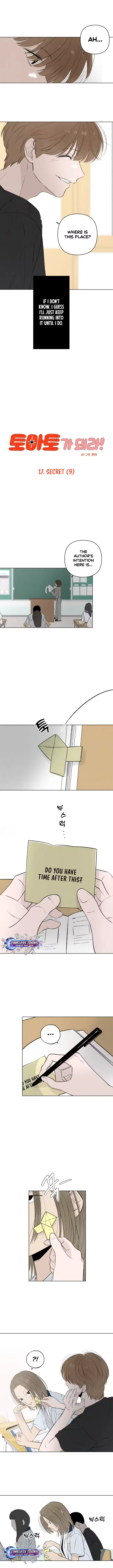 Tomato-ga Dwaera! Chapter 17 page 6 - 