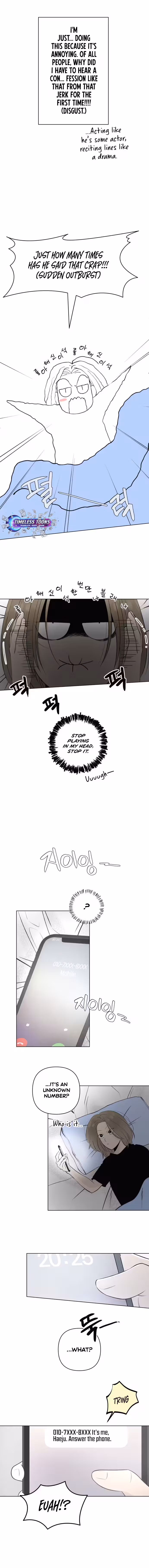 Tomato-ga Dwaera! Chapter 18 page 11 - 