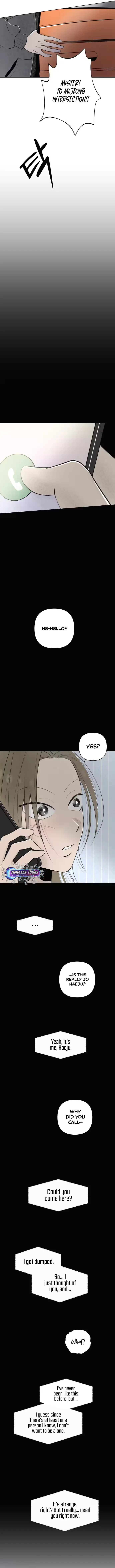 Tomato-ga Dwaera! Chapter 19 page 3 - 