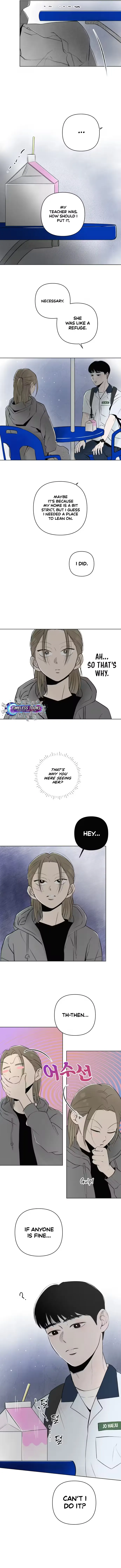 Tomato-ga Dwaera! Chapter 19 page 7 - 