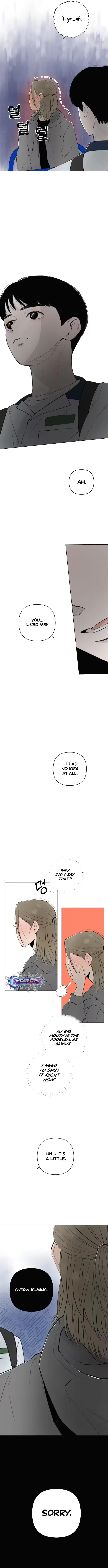 Tomato-ga Dwaera! Chapter 19 page 9 - 