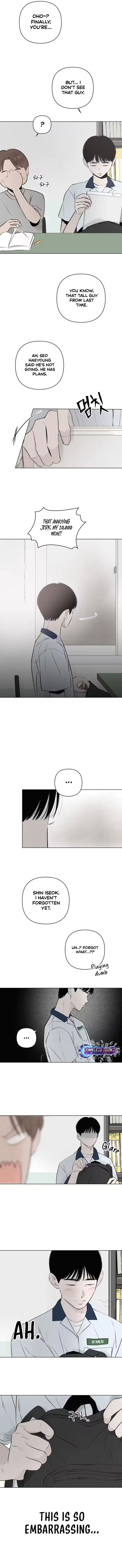 Tomato-ga Dwaera! Chapter 20 page 10 - 