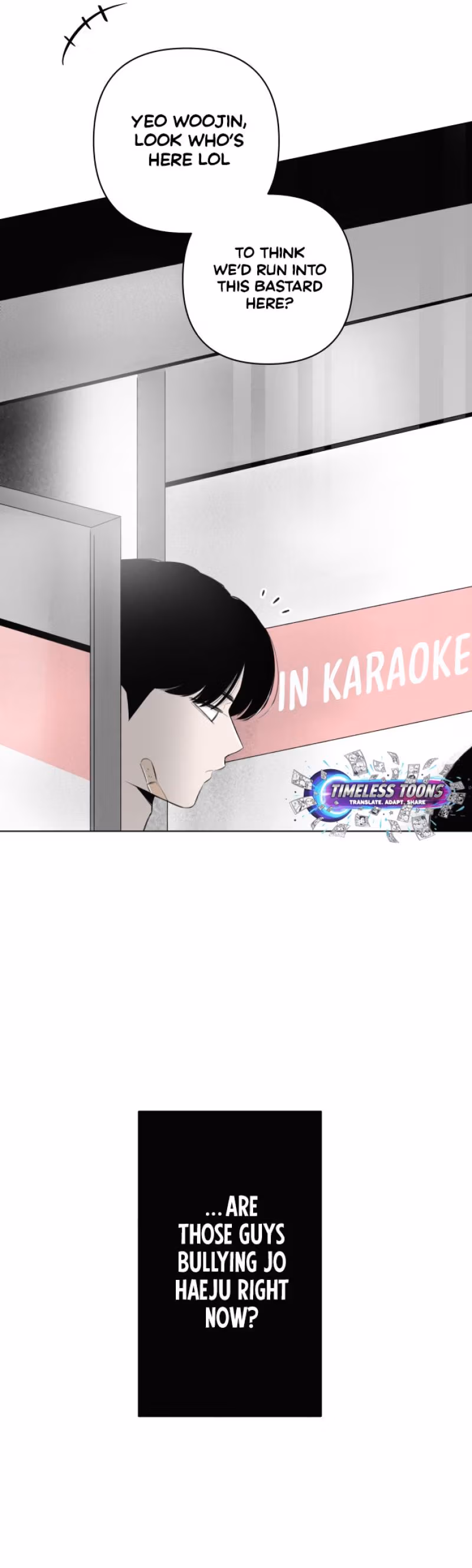 Tomato-ga Dwaera! Chapter 21 page 12 - 