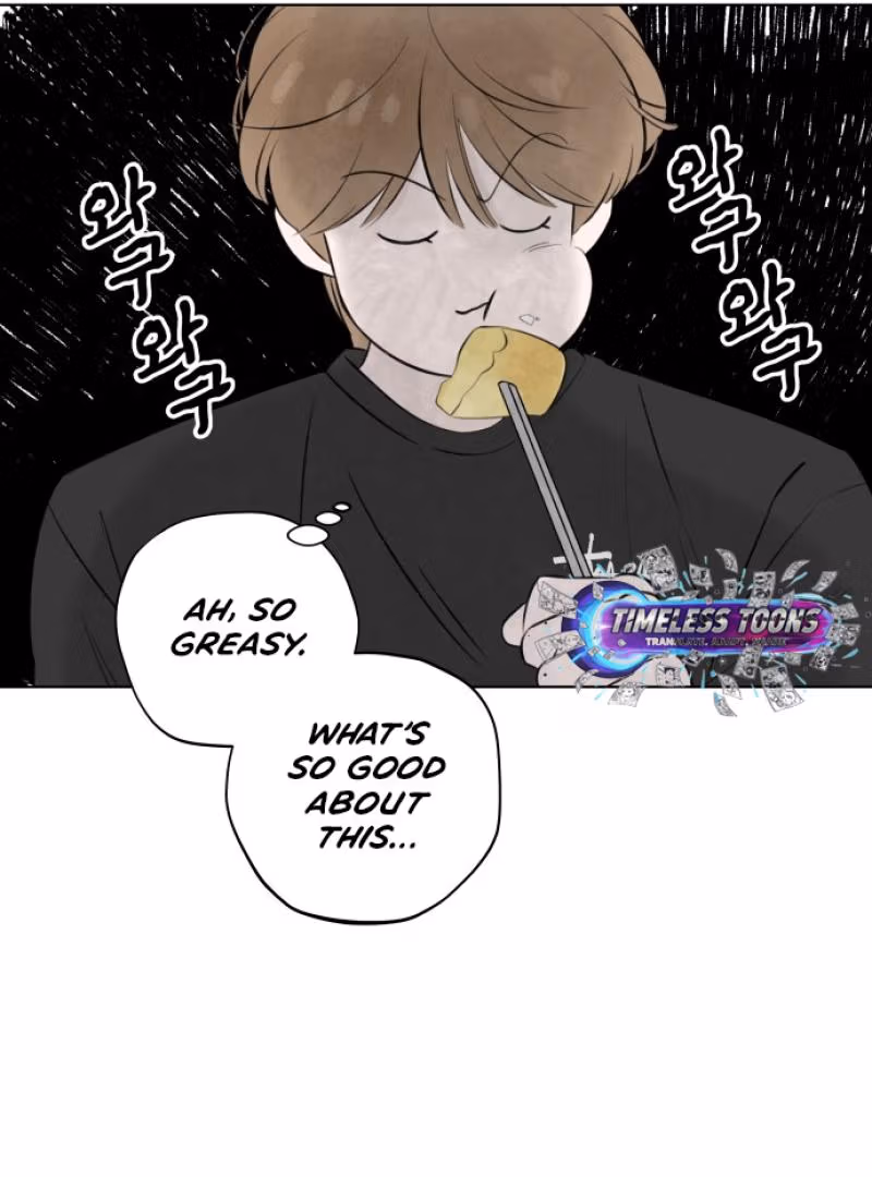 Tomato-ga Dwaera! Chapter 24 page 11 - 