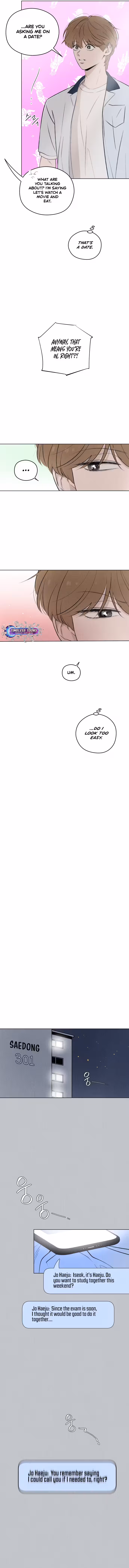 Tomato-ga Dwaera! Chapter 27 page 11 - 