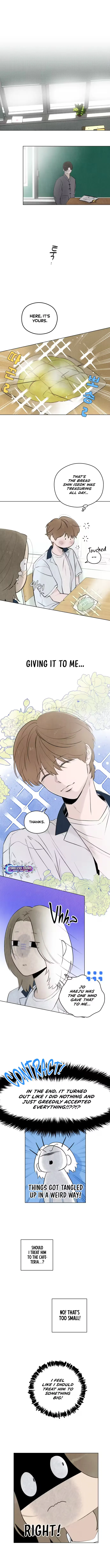 Tomato-ga Dwaera! Chapter 27 page 7 - 