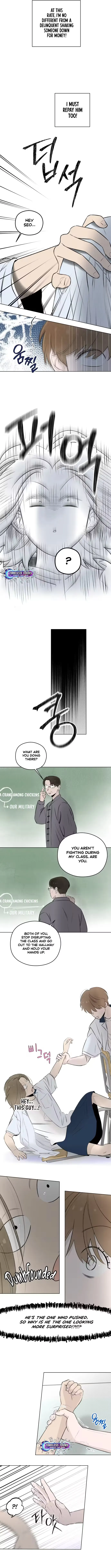 Tomato-ga Dwaera! Chapter 27 page 8 - 