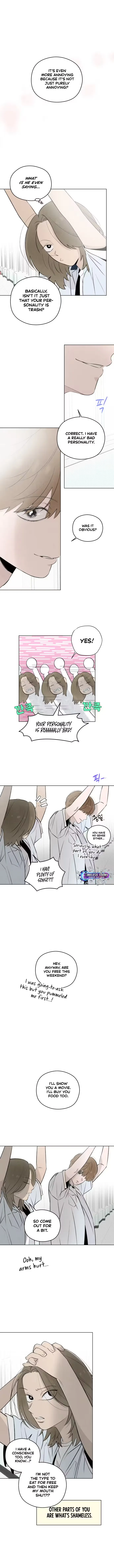 Tomato-ga Dwaera! Chapter 27 page 10 - 