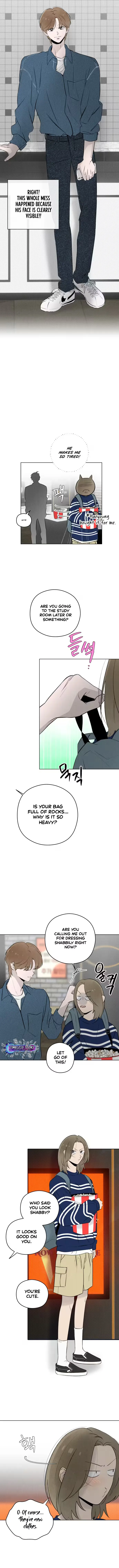 Tomato-ga Dwaera! Chapter 28 page 7 - 
