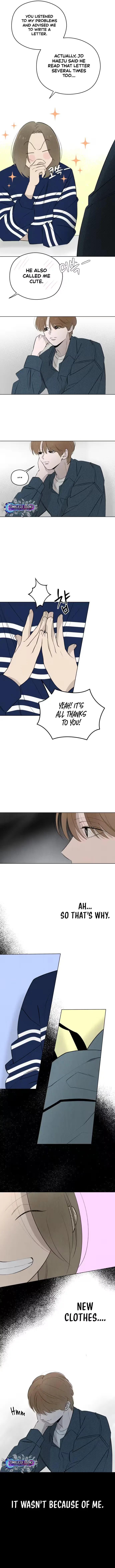 Tomato-ga Dwaera! Chapter 30 page 3 - 