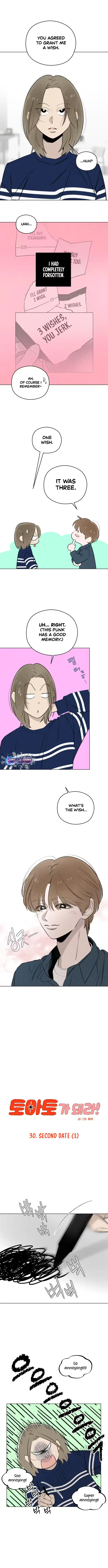 Tomato-ga Dwaera! Chapter 30 page 5 - 