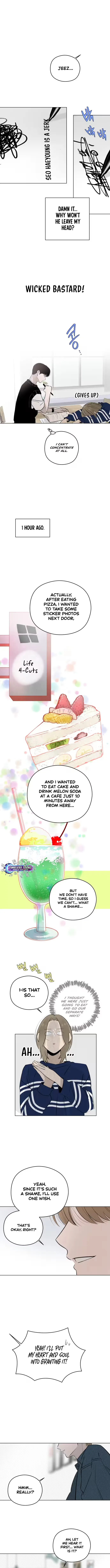 Tomato-ga Dwaera! Chapter 30 page 7 - 
