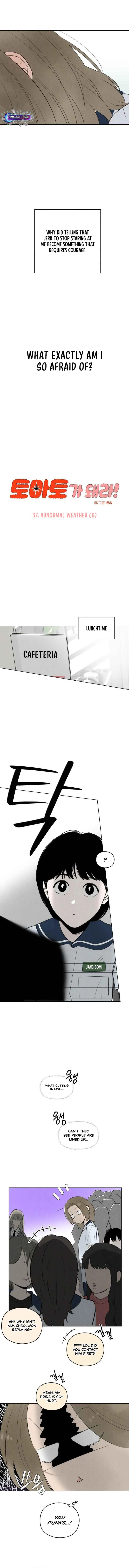 Tomato-ga Dwaera! Chapter 37 page 4 - 