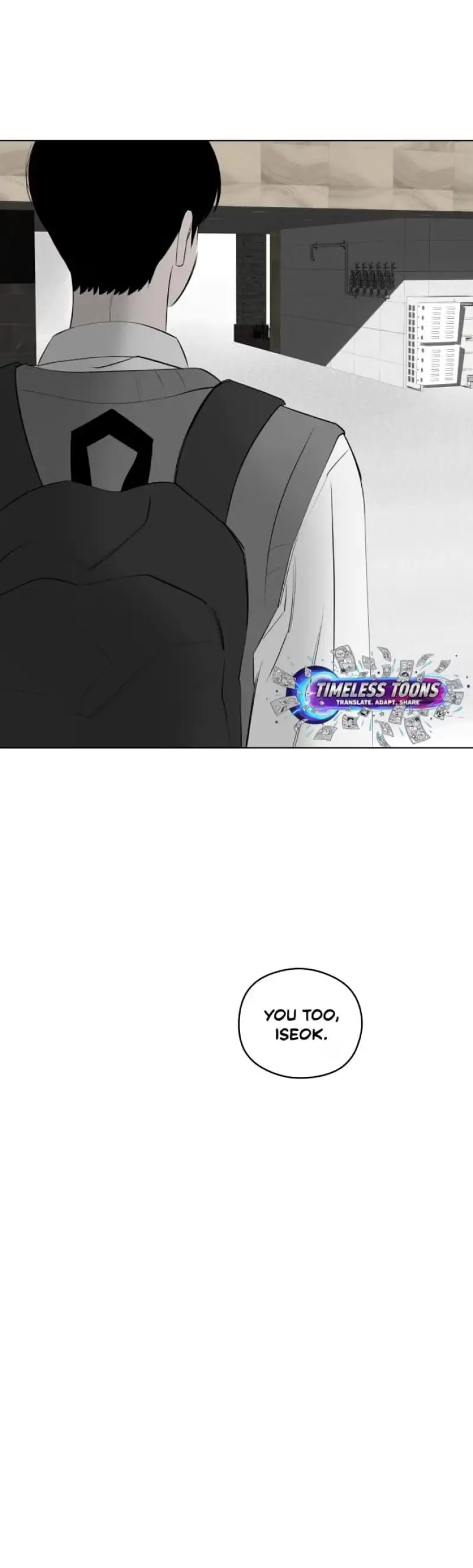 Tomato-ga Dwaera! Chapter 43 page 11 - 