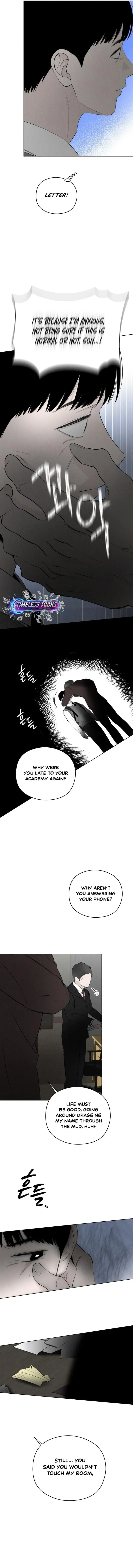 Tomato-ga Dwaera! Chapter 44 page 7 - 