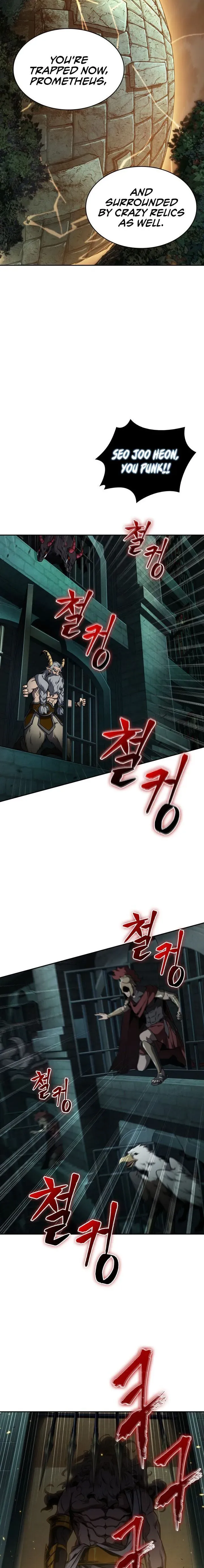 Tomb Raider King Chapter 321 page 18 - 