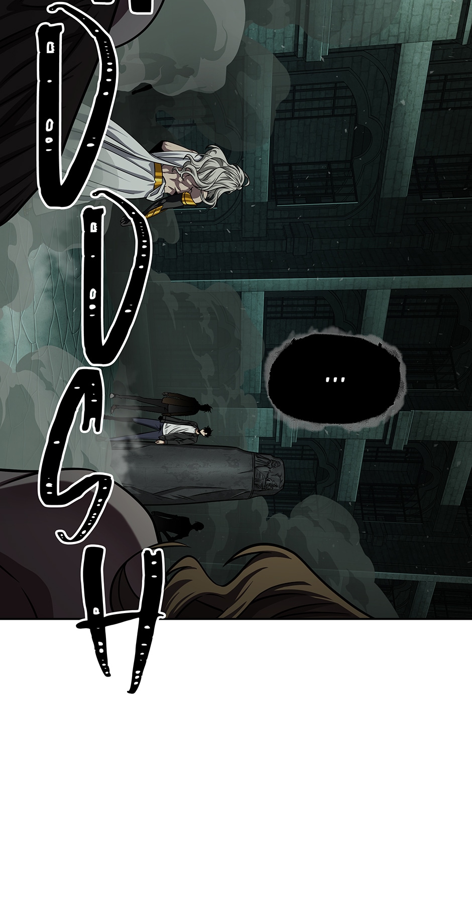 Tomb Raider King Chapter 324 page 41 - 