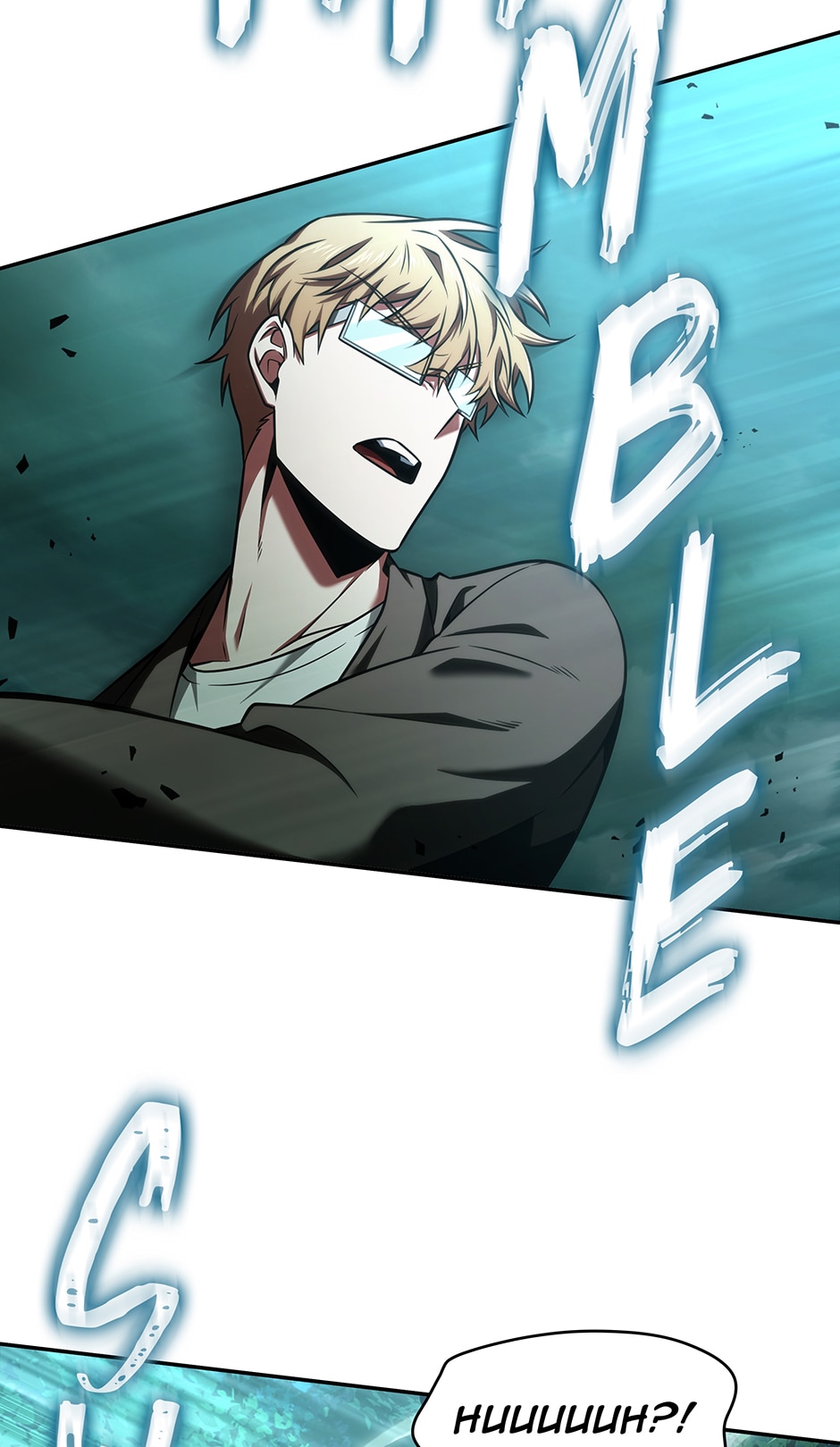 Tomb Raider King Chapter 328 page 37 - 