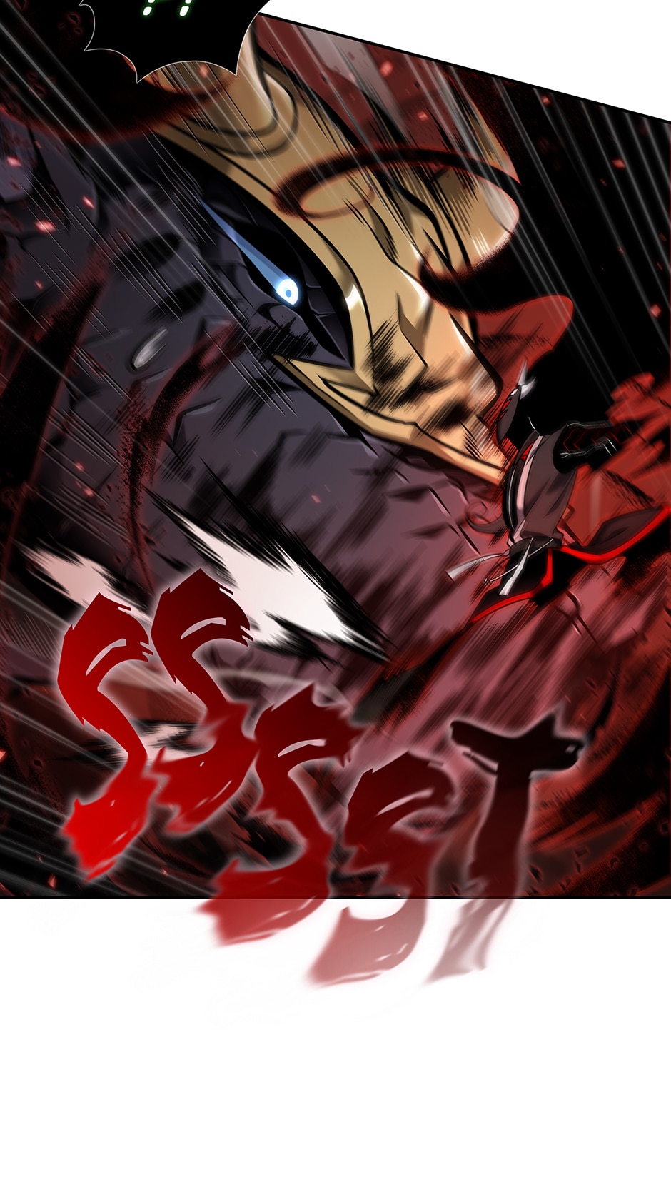 Tomb Raider King Chapter 330 page 23 - 