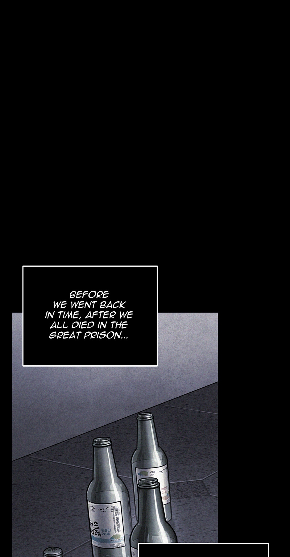 Tomb Raider King Chapter 341 page 1 - 