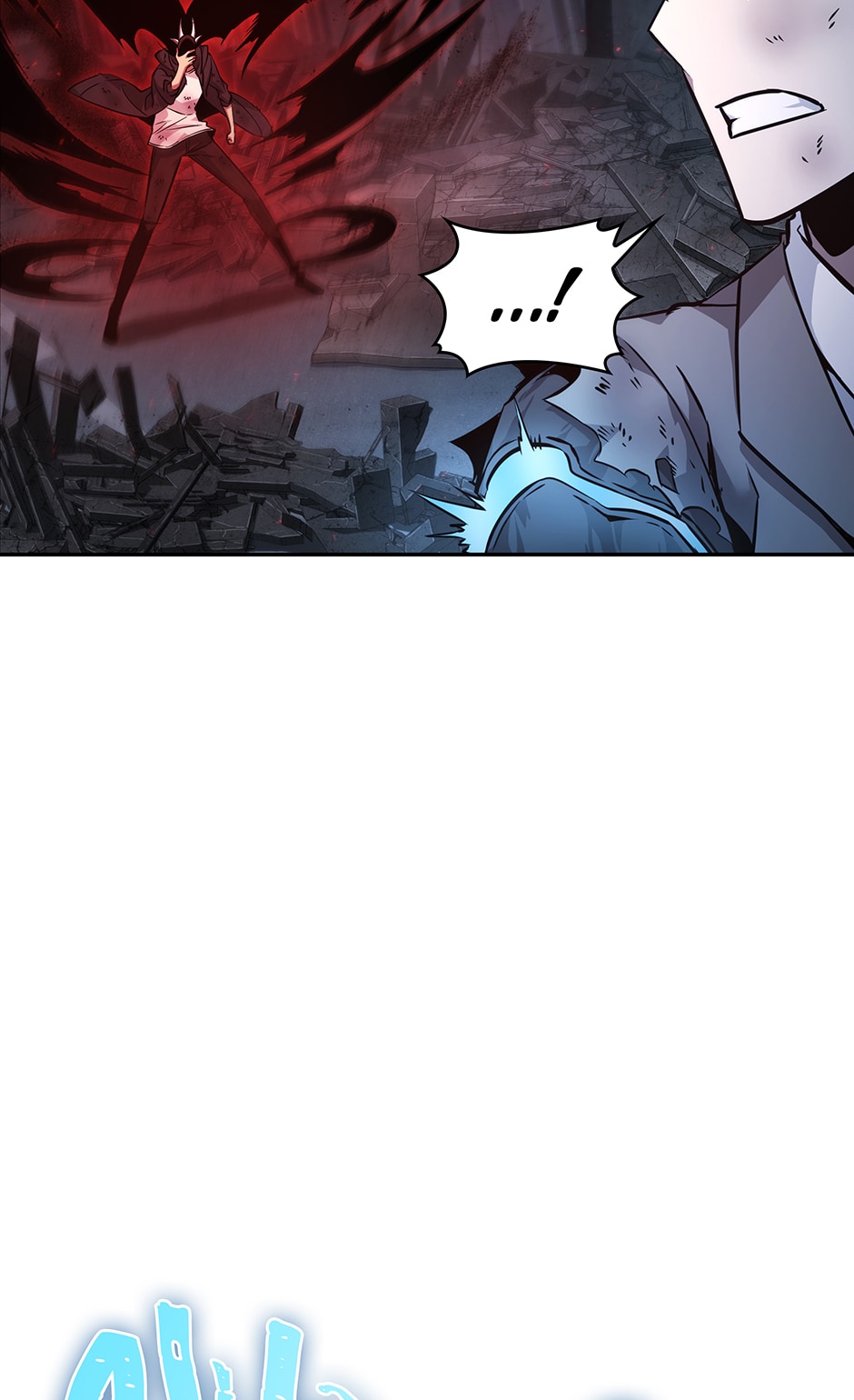 Tomb Raider King Chapter 356 page 12 - 