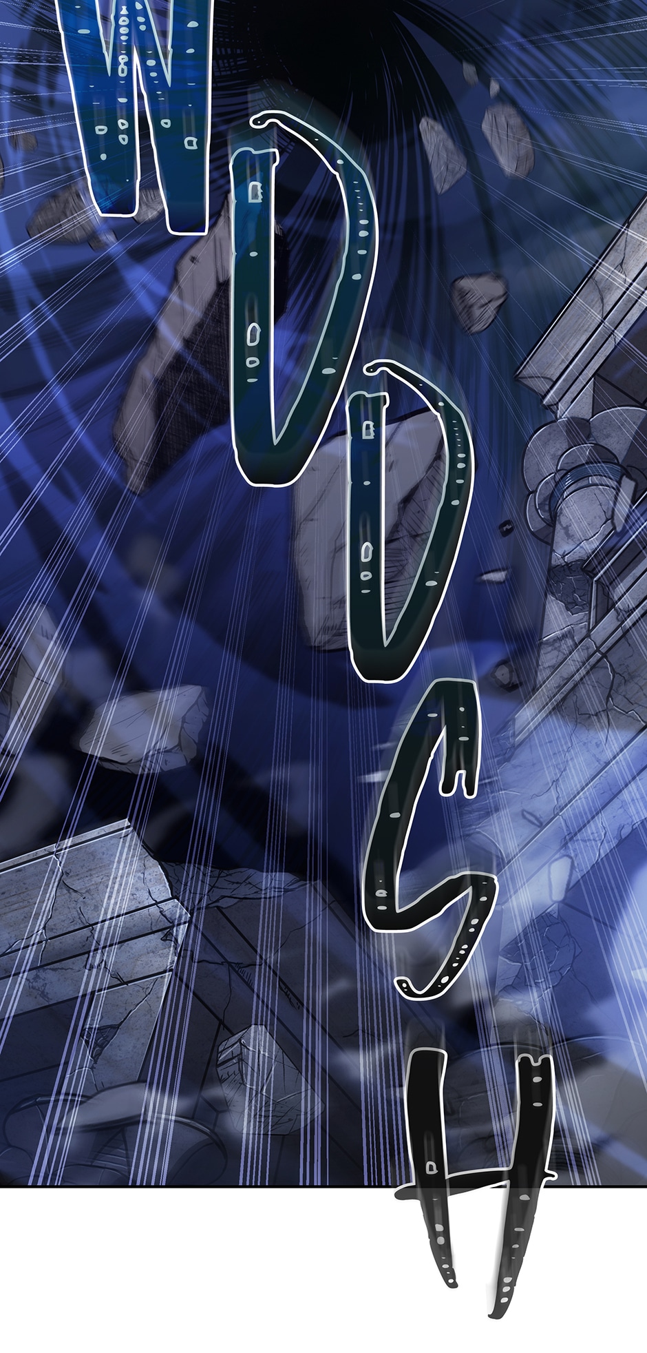 Tomb Raider King Chapter 378 page 19 - 