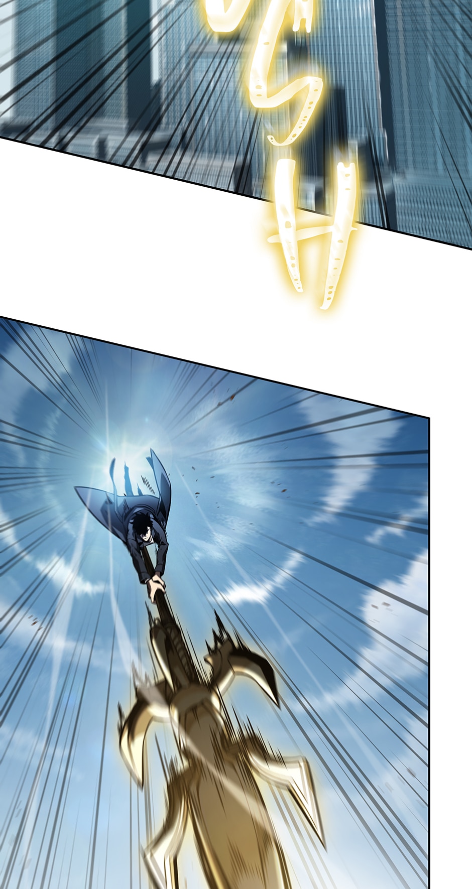 Tomb Raider King Chapter 379 page 19 - 