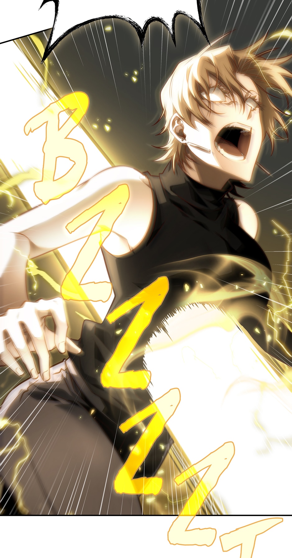 Tomb Raider King Chapter 380 page 4 - 