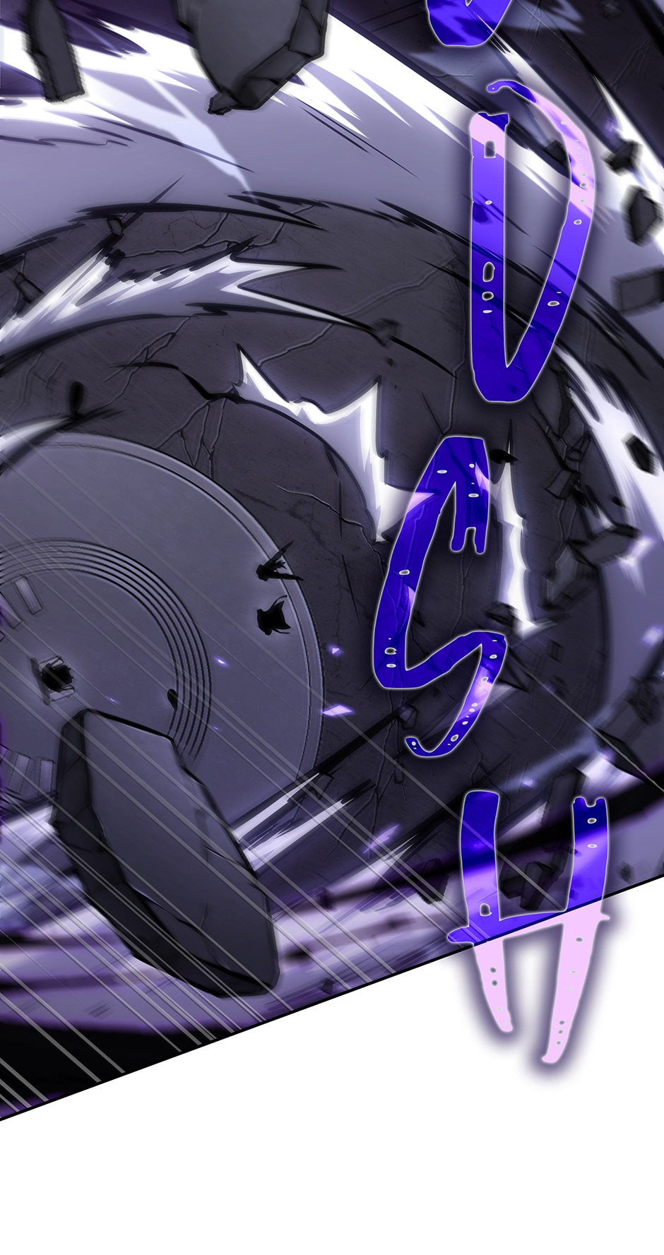 Tomb Raider King Chapter 381 page 35 - 
