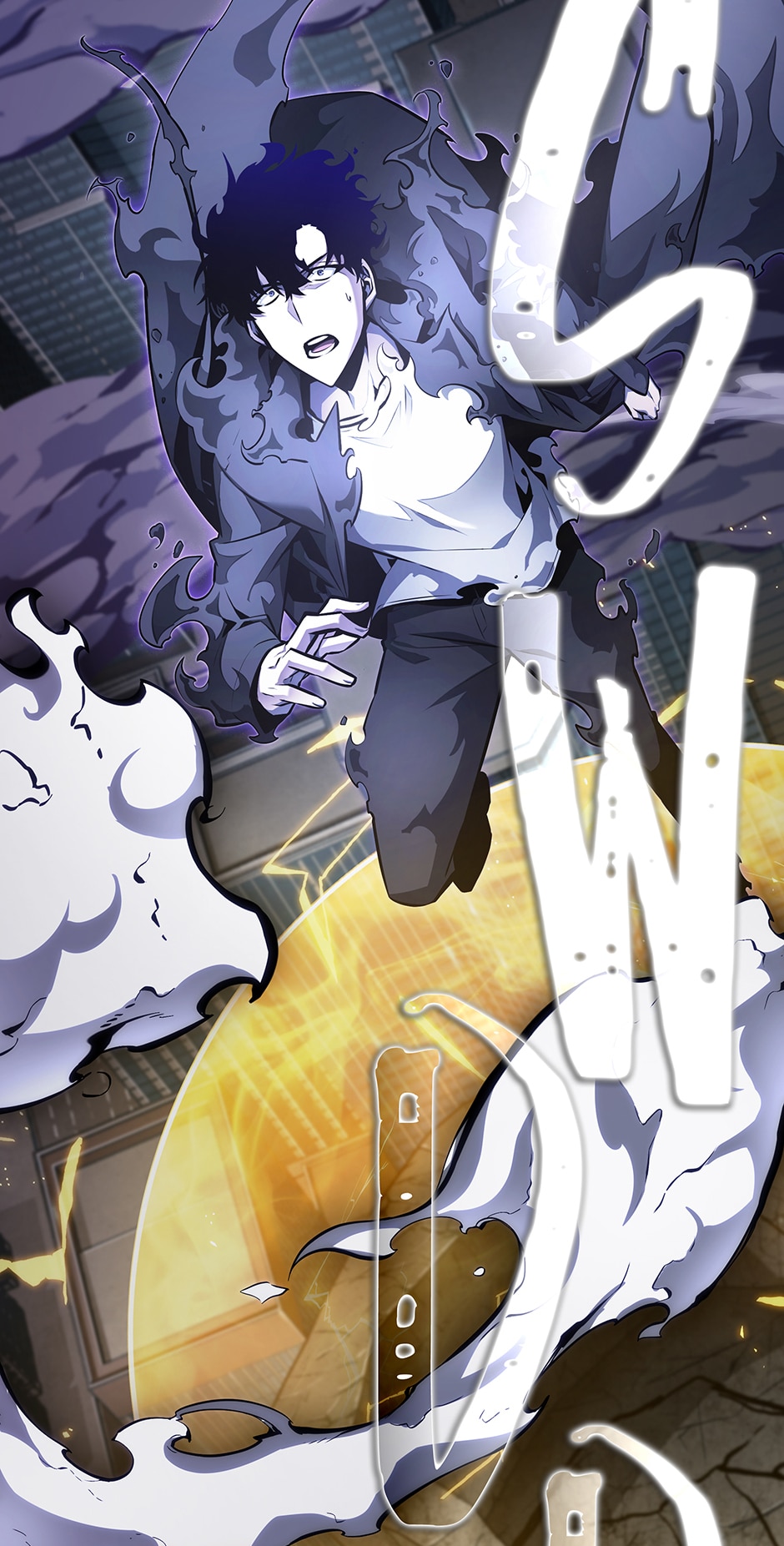 Tomb Raider King Chapter 381 page 59 - 