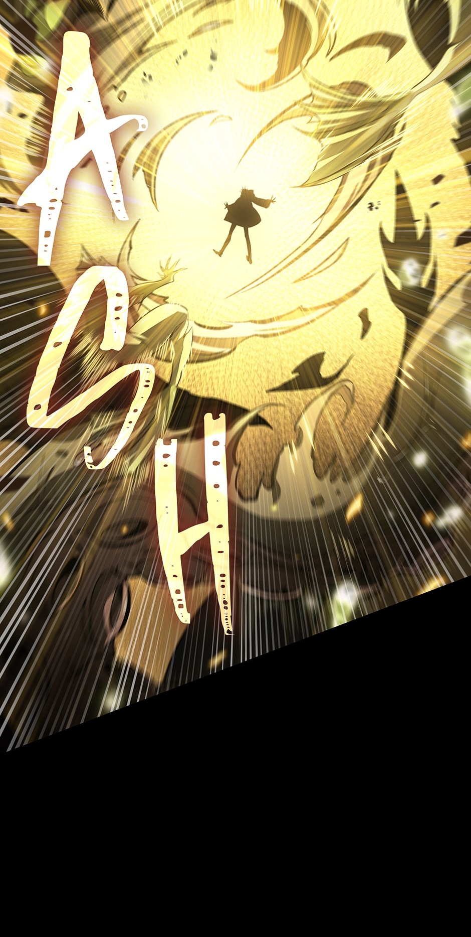 Tomb Raider King Chapter 387 page 13 - 