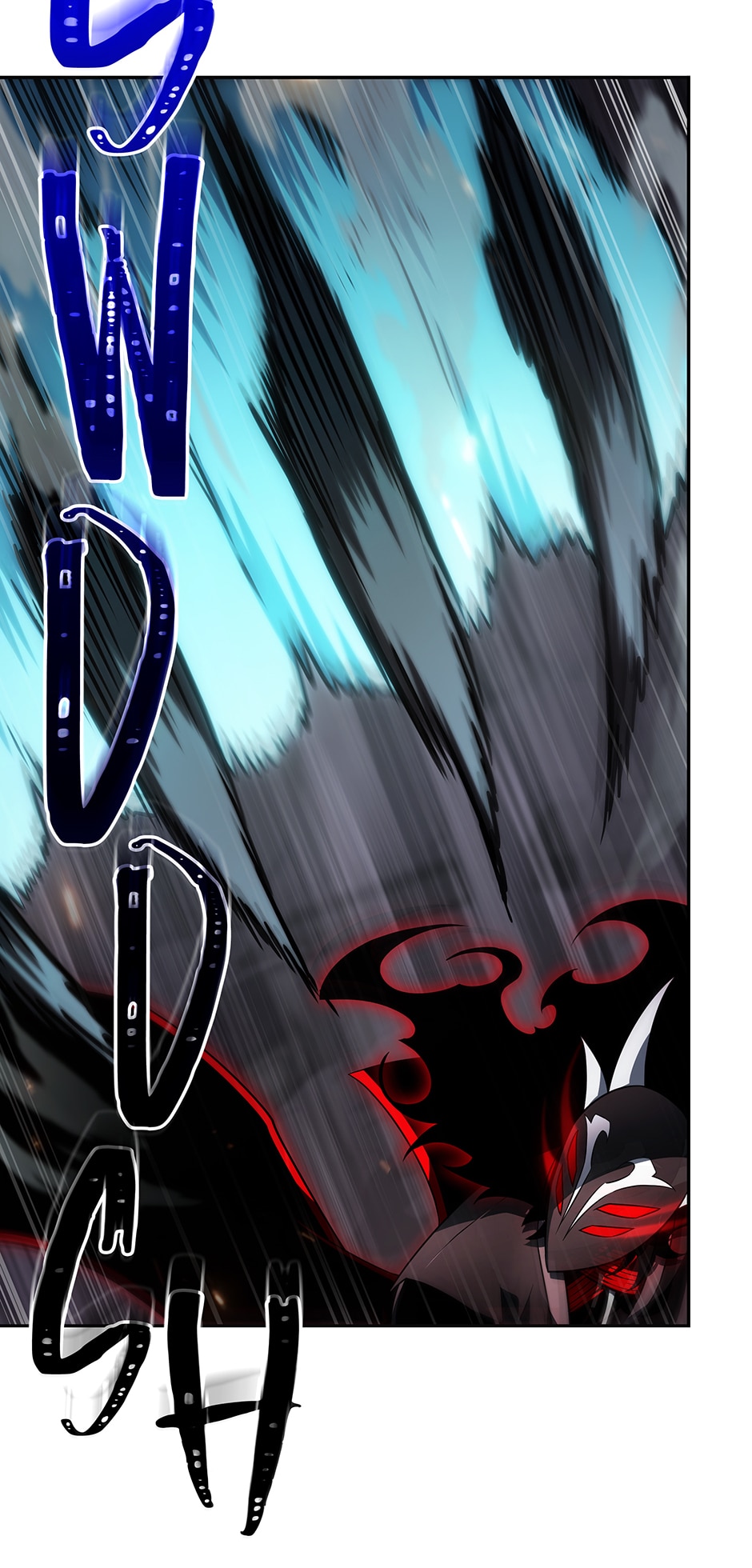 Tomb Raider King Chapter 392 page 42 - 