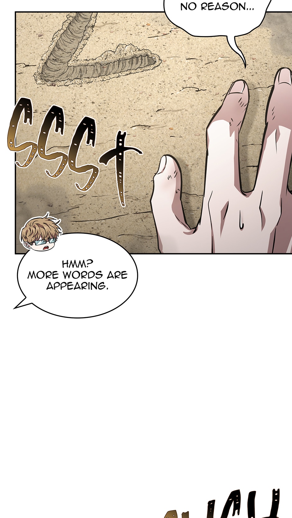 Tomb Raider King Chapter 396 page 17 - 