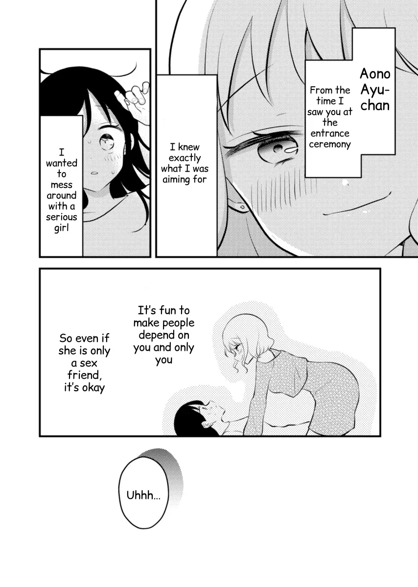 Tomodachi tte Konna koto surun da Chapter 1 page 12 - 