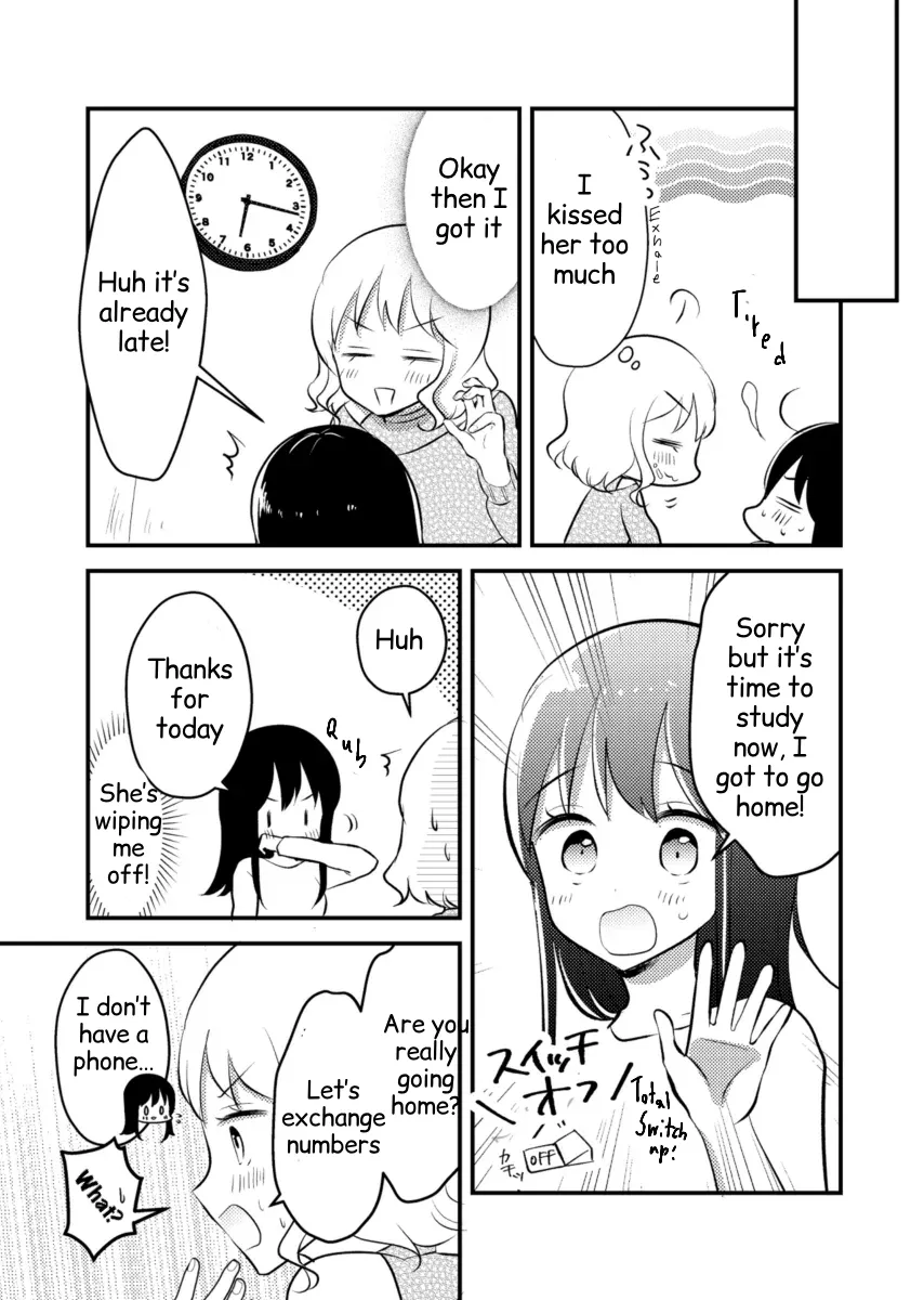 Tomodachi tte Konna koto surun da Chapter 1 page 16 - 