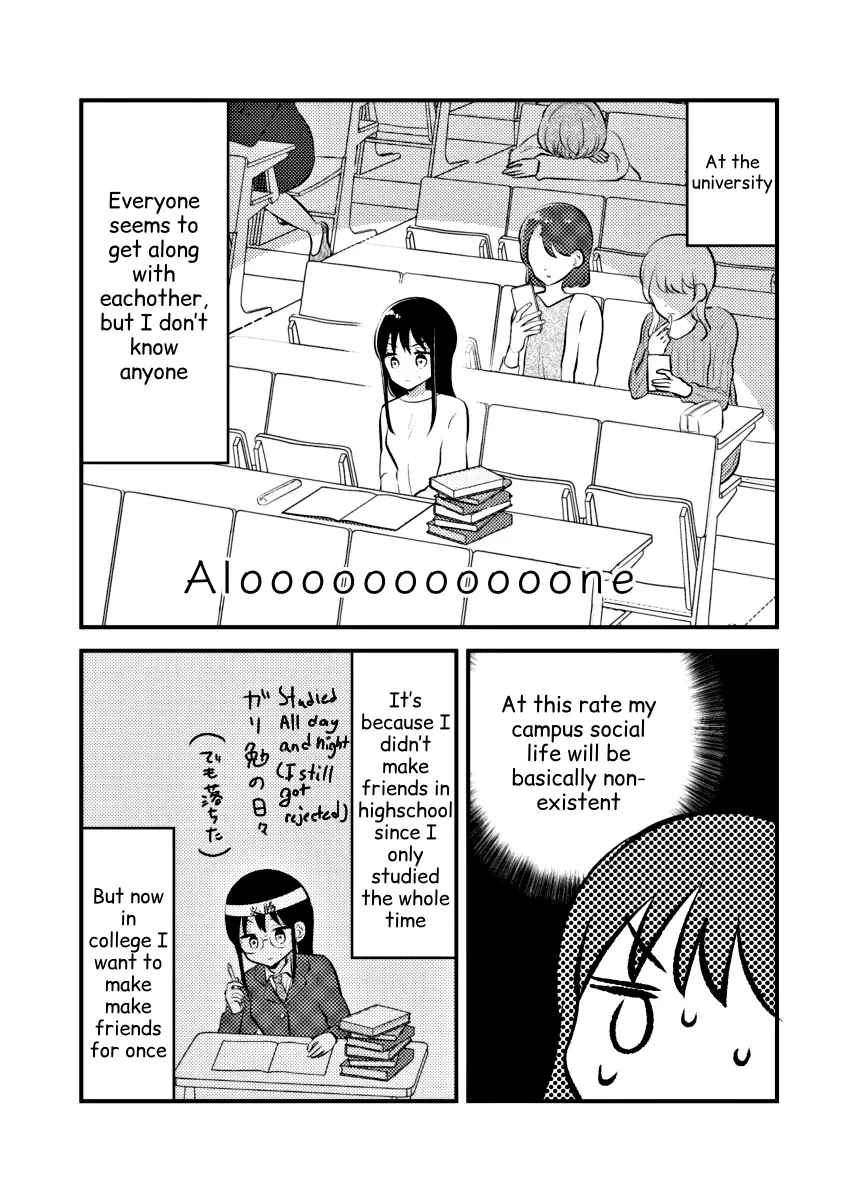 Tomodachi tte Konna koto surun da Chapter 1 page 4 - 