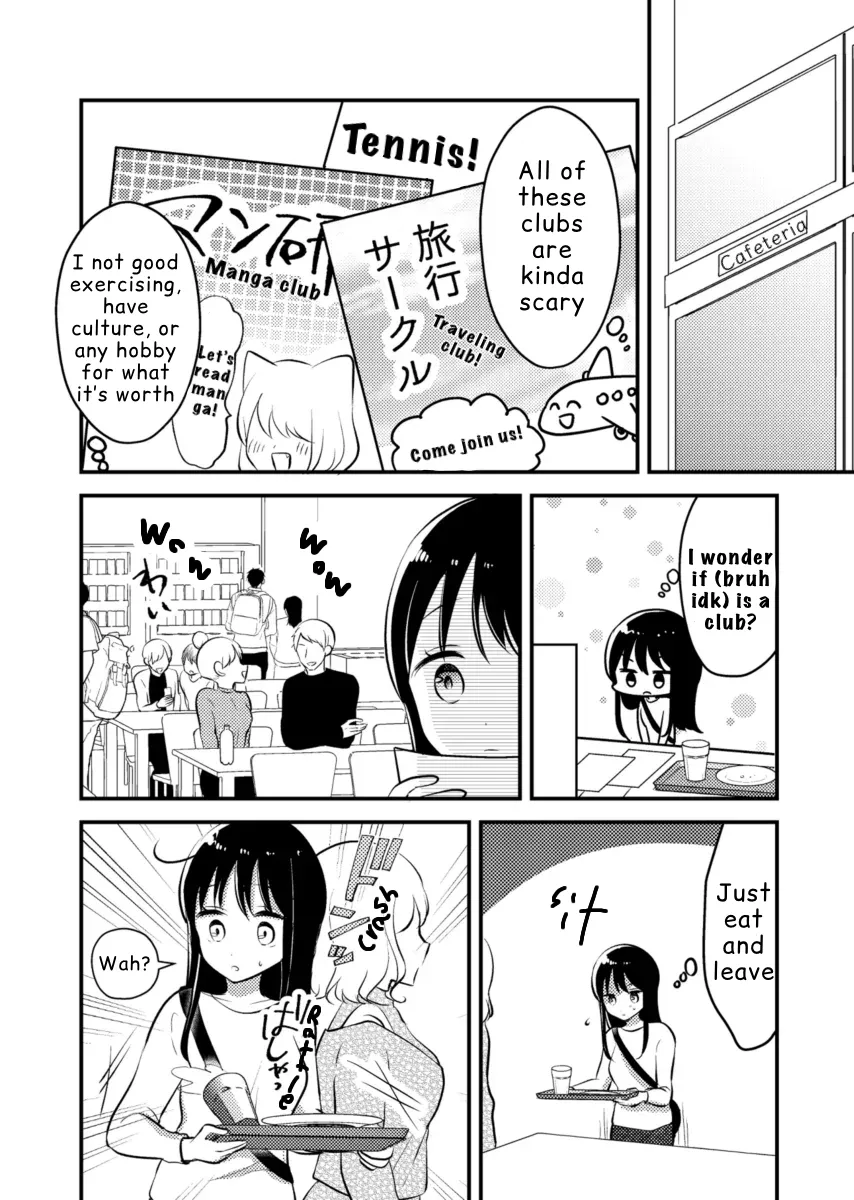 Tomodachi tte Konna koto surun da Chapter 1 page 5 - 