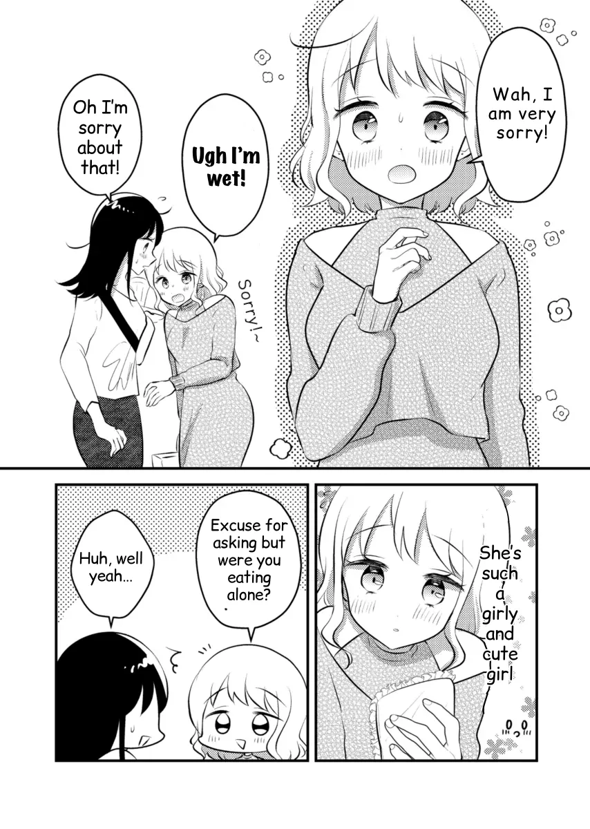 Tomodachi tte Konna koto surun da Chapter 1 page 6 - 