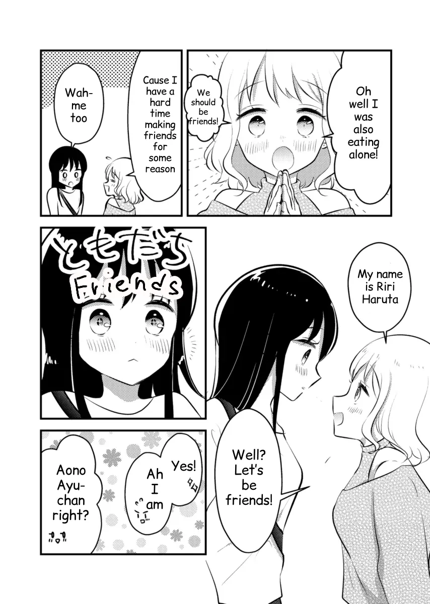 Tomodachi tte Konna koto surun da Chapter 1 page 7 - 