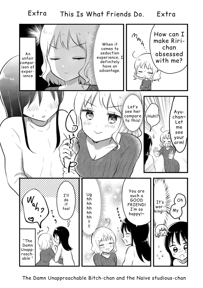 Tomodachi tte Konna koto surun da Chapter 2.1 page 1 - 