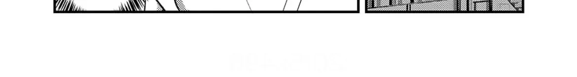 Tomodachi tte Konna koto surun da Chapter 2 page 12 - 