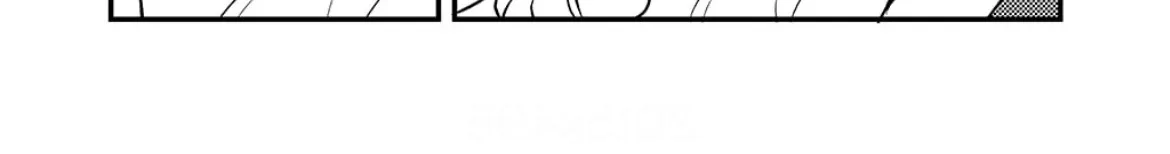 Tomodachi tte Konna koto surun da Chapter 2 page 14 - 