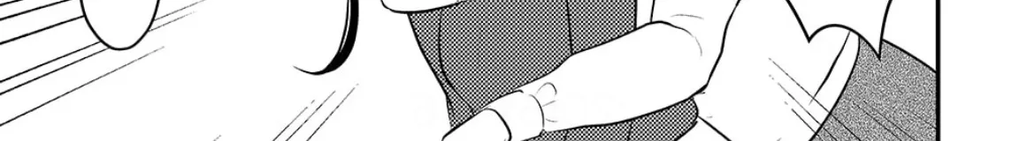 Tomodachi tte Konna koto surun da Chapter 2 page 16 - 