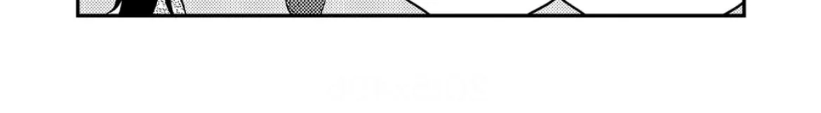Tomodachi tte Konna koto surun da Chapter 2 page 4 - 