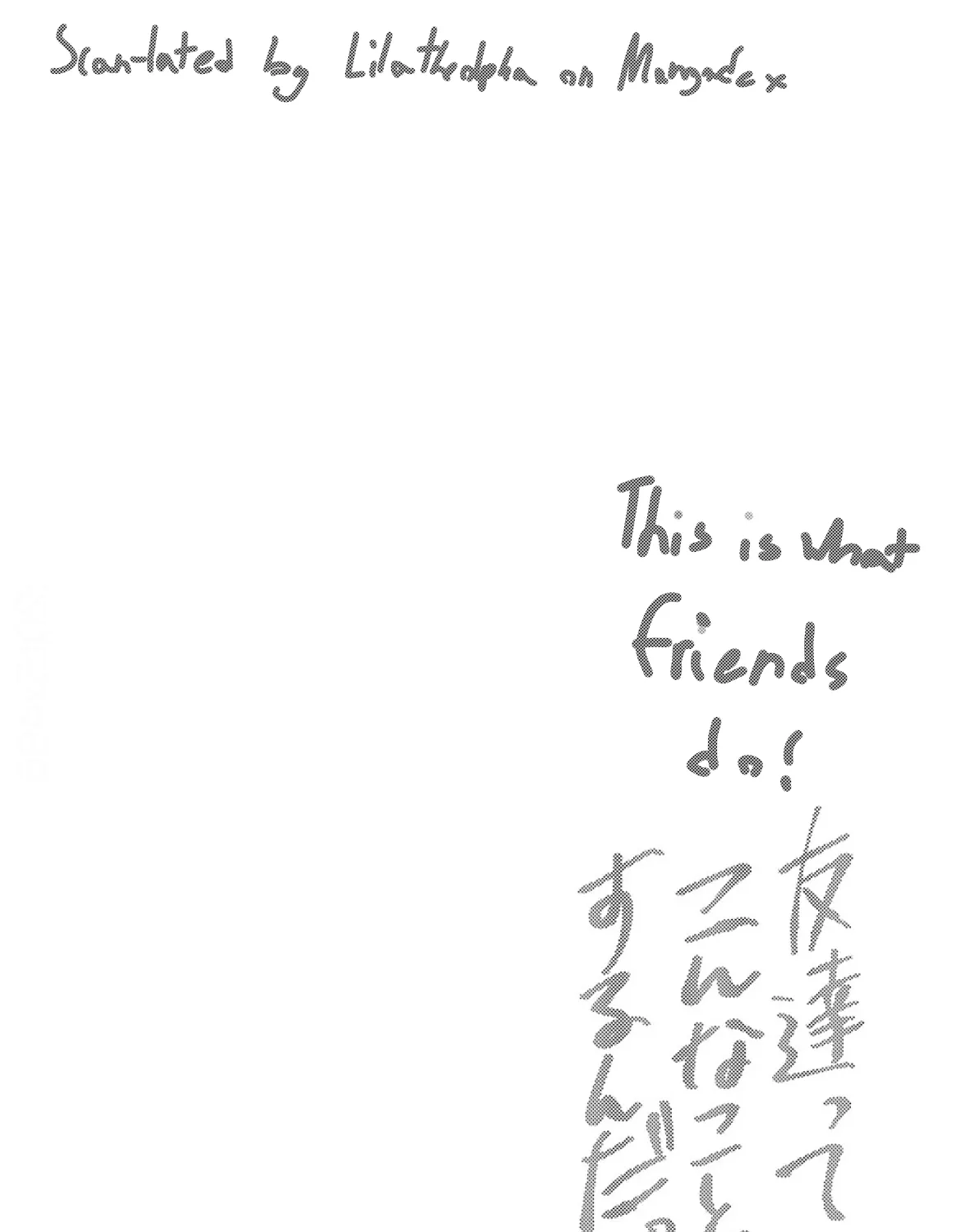 Tomodachi tte Konna koto surun da Chapter 2 page 5 - 
